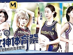Trailer- Chicks Sports Carnival EP1- Su Qing Ge- Bai Si Yin- MTVSQ2-EP1- Hottest Advanced Asia Sludge Video
