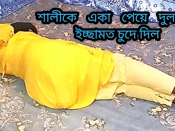 Desi step sis Ultra-kinky gets her mature slots fucked by her Indian step bro and his fortunate step sista