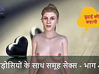 Part 4 of Hindi Audio Fuck-a-thon Story: Group Romp with Neighbors - A Crazy Gang-fuck with Neighbors