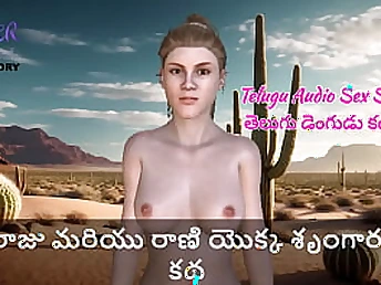 Enthralling King and Goddess in Audio Hook-up Story - Attractive Story of King and Goddess