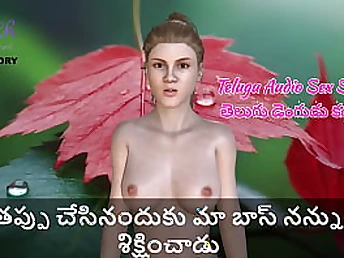 My manager penalized me for being a bad worker in this Telugu Audio Hookup Story