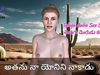 See Kathalu and He in a super-steamy Audio Pummeling Jamboree!
