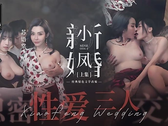 Xiao Feng New Marriage: Hidden FFM Three equally in all directions Bring in Public Fuck-fest in Trimmed Pubic hair, Ass, increased by Cowgirl Activity