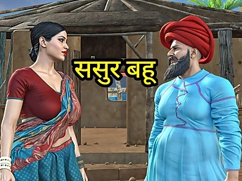 See Bhabhi, the Indian Bhabhi, have a ultra-kinky plus sizzling fuck-fest with her Daddy-in-law