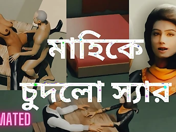 Obey ultra-kinky Lecturer fucks piping hot and mighty on slay rub elbows with first-ever day be worthwhile for college!